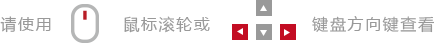 Z6·人生就是博(中国区)有限公司官网
