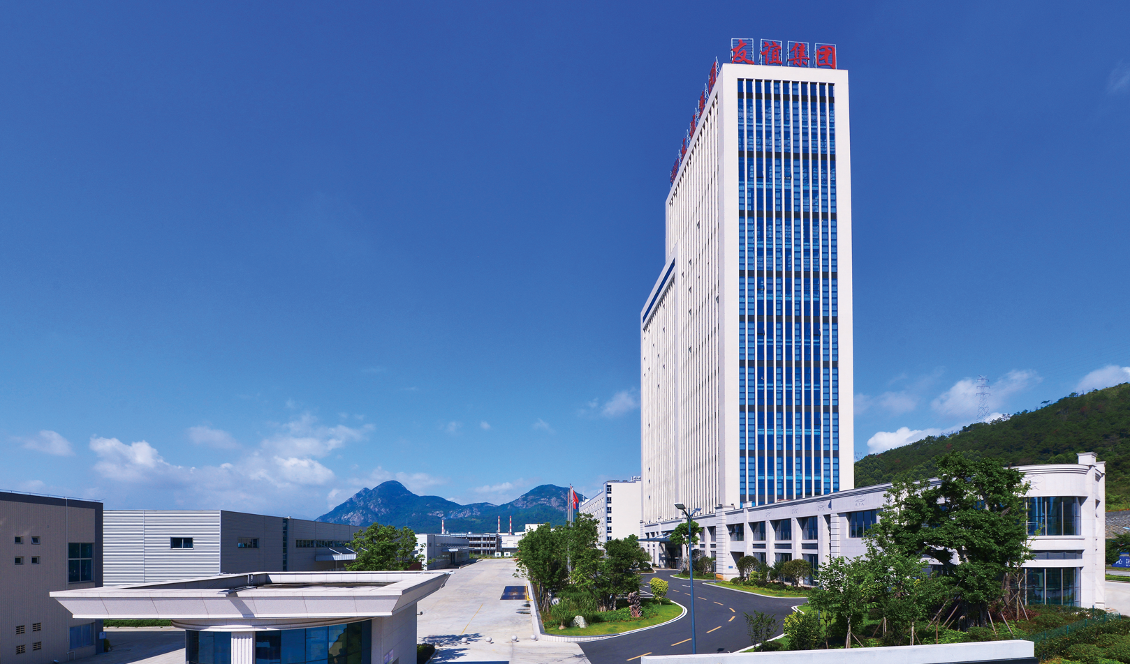 Z6·人生就是博(中国区)有限公司官网