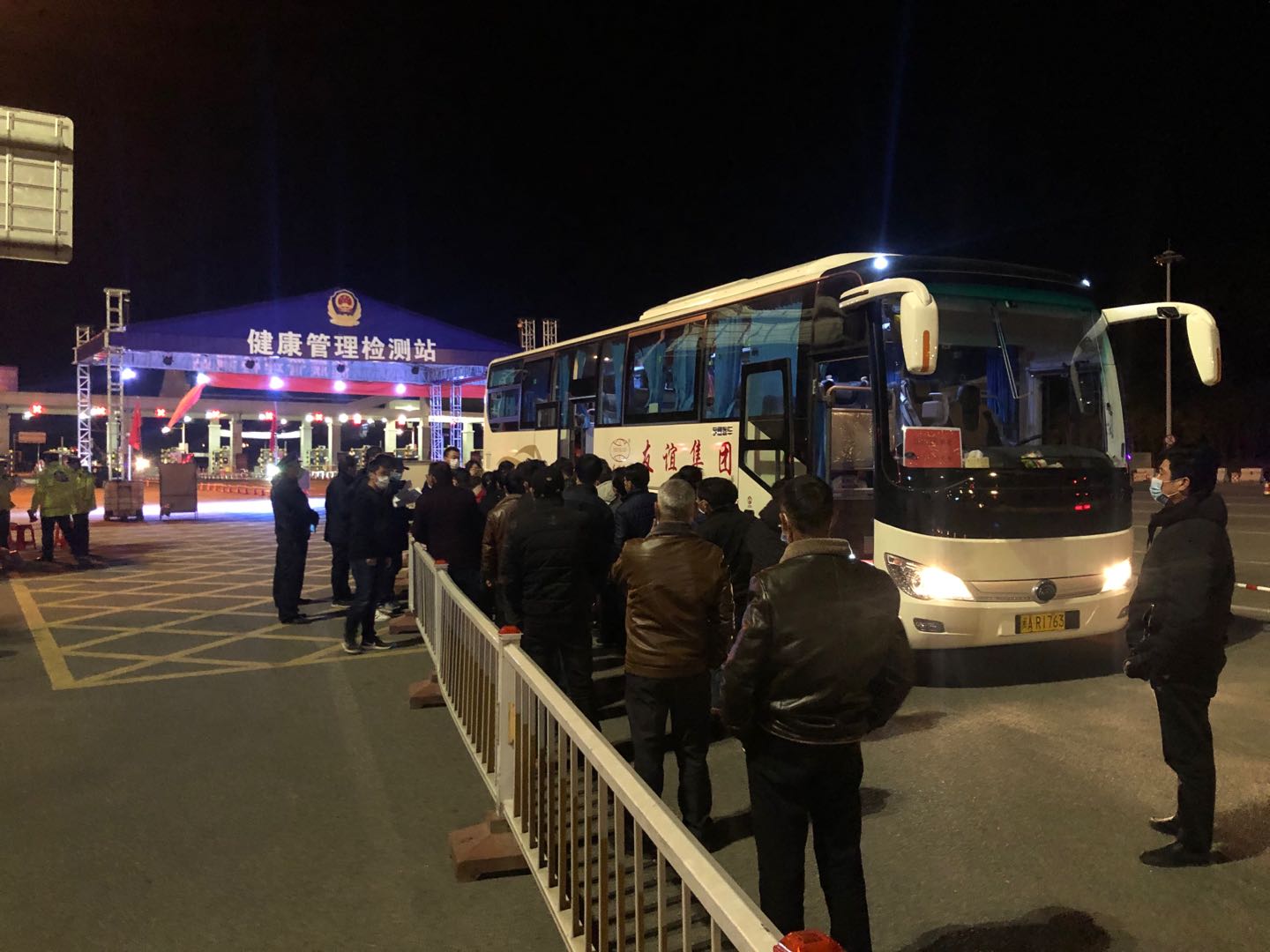 Z6人生就是博集团专车行动，，江西籍员工返融！