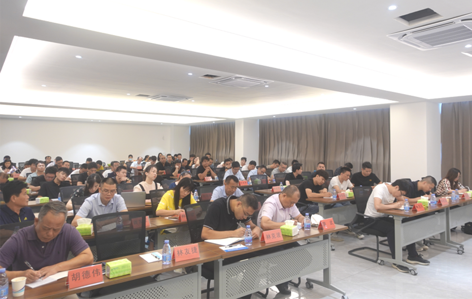福建Z6人生就是博胶粘带集团有限公司 2020年年中营销与生产交流会盛大召开